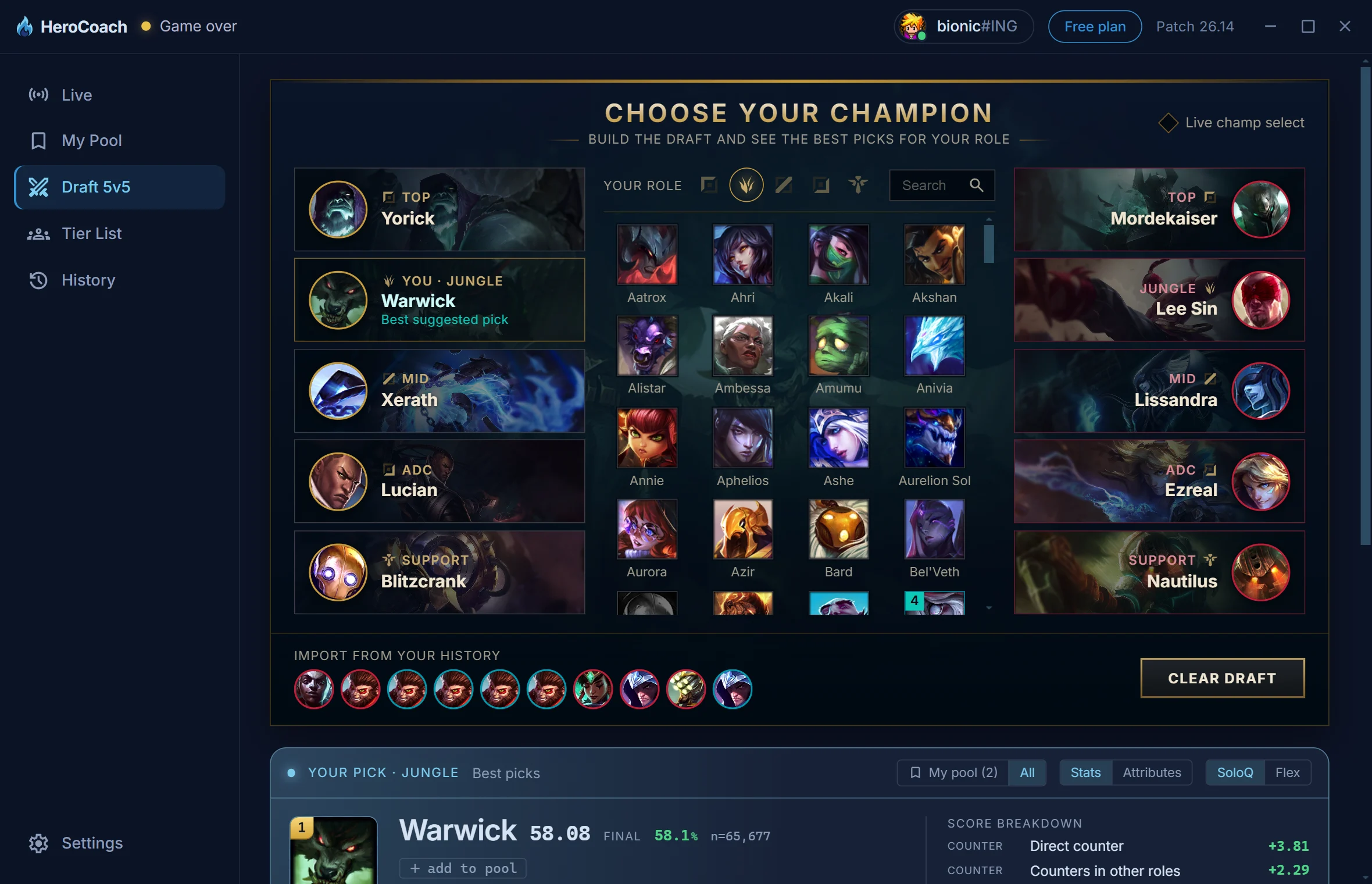 5v5 Draft view: draft simulator