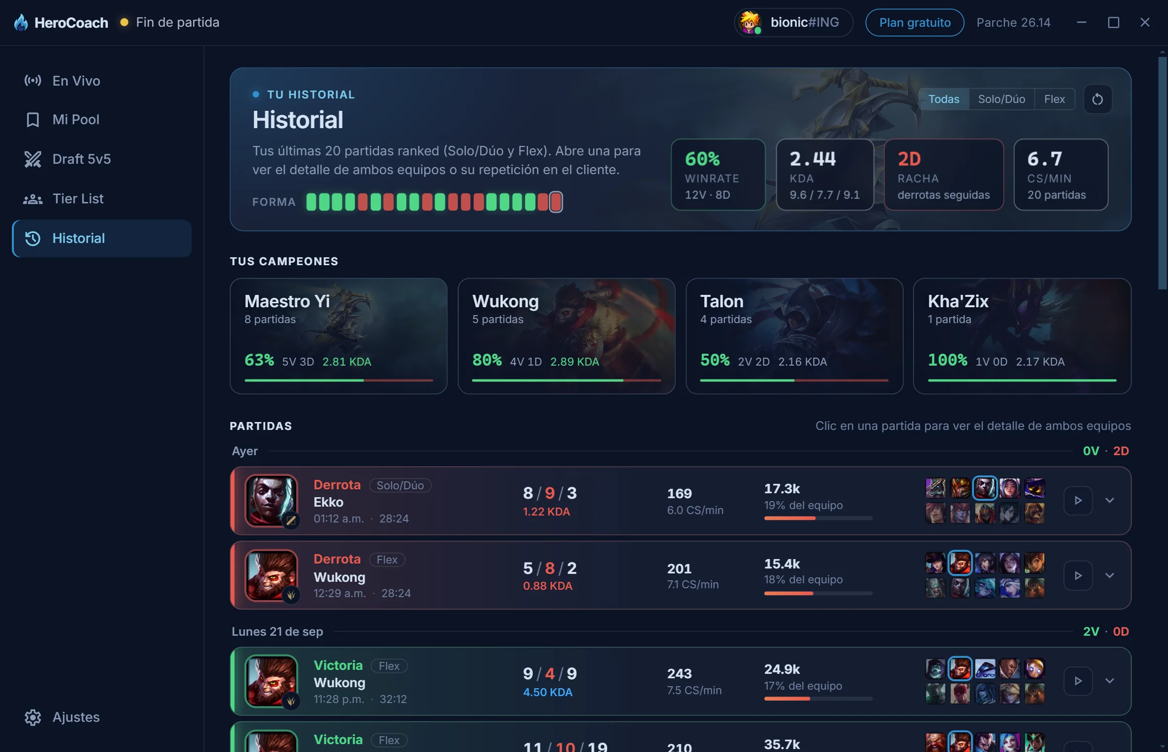 Vista Historial: tus partidas ranked
